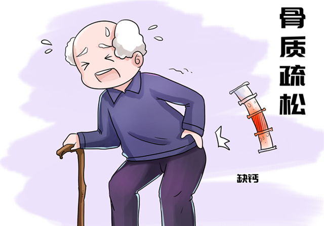 當(dāng)心，有這6種表現(xiàn)，趕緊測(cè)骨密度！