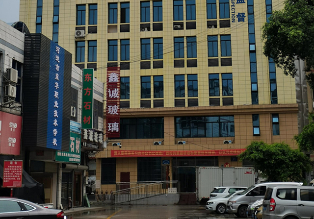 【裝機(jī)案例】河池市金城江區(qū)城東社區(qū)衛(wèi)生服務(wù)中心，采購品源超聲骨密度檢測儀